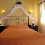 Pepi's Apartamento